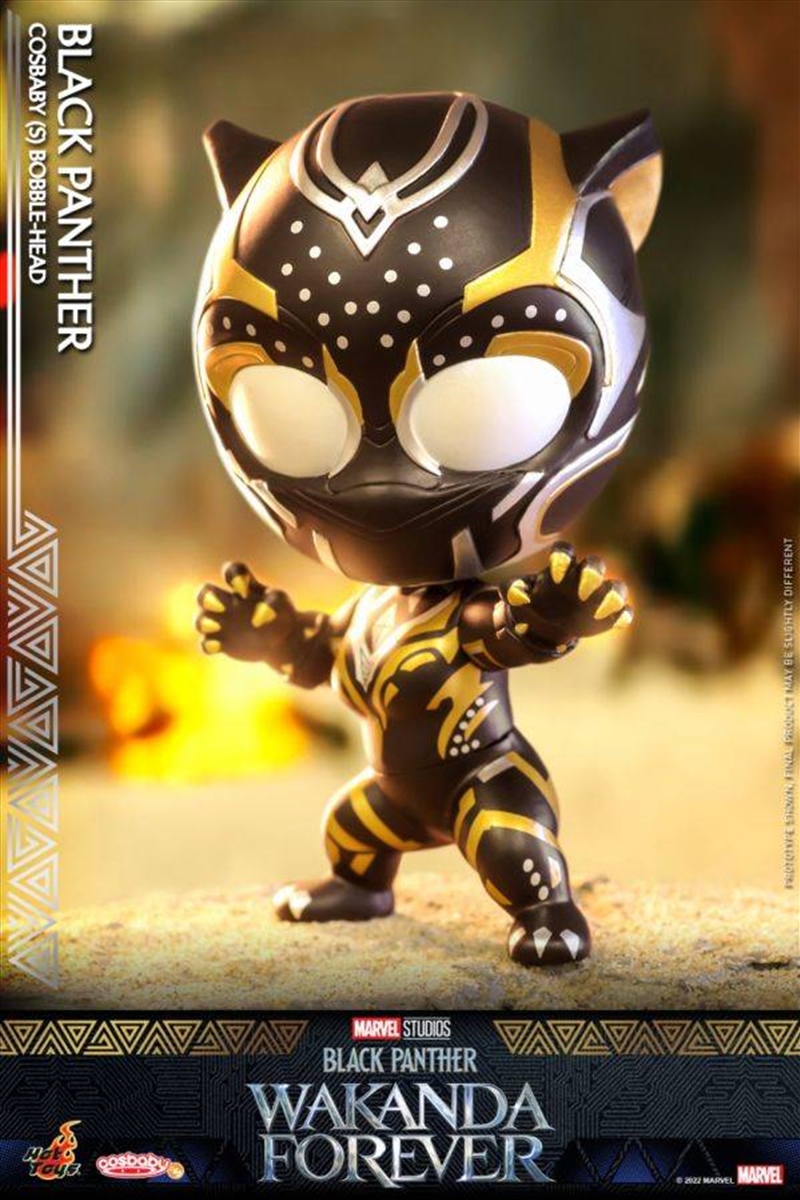 Black Panther 2 - Black Panther Cosbaby/Product Detail/Figurines