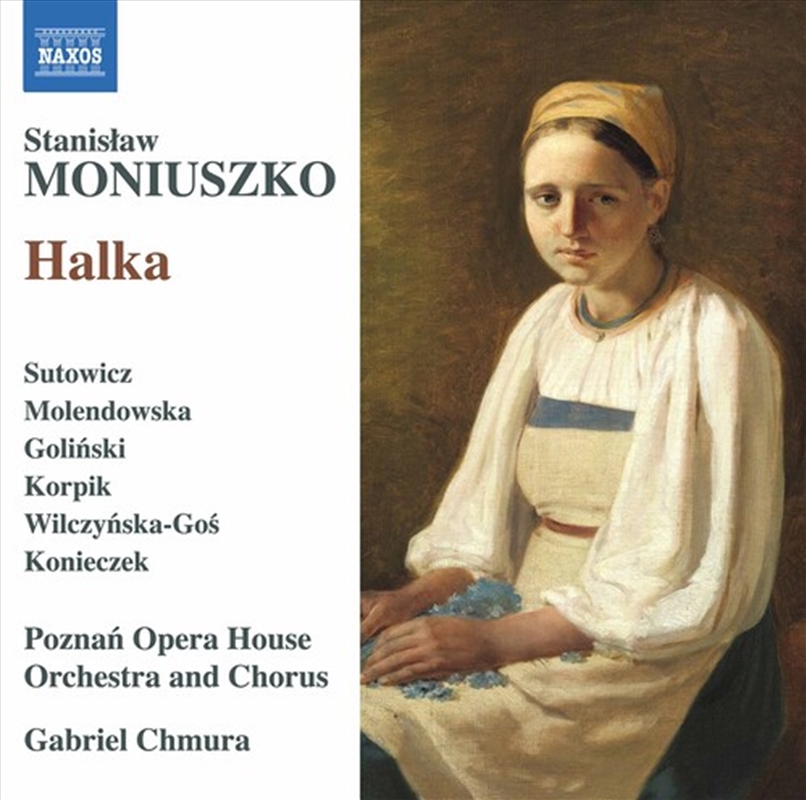 Halka/Product Detail/Pop