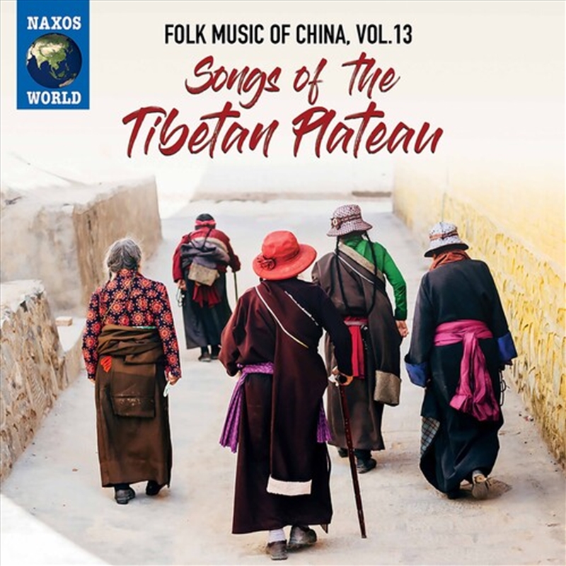 Folk Music Of China 13/Product Detail/Pop