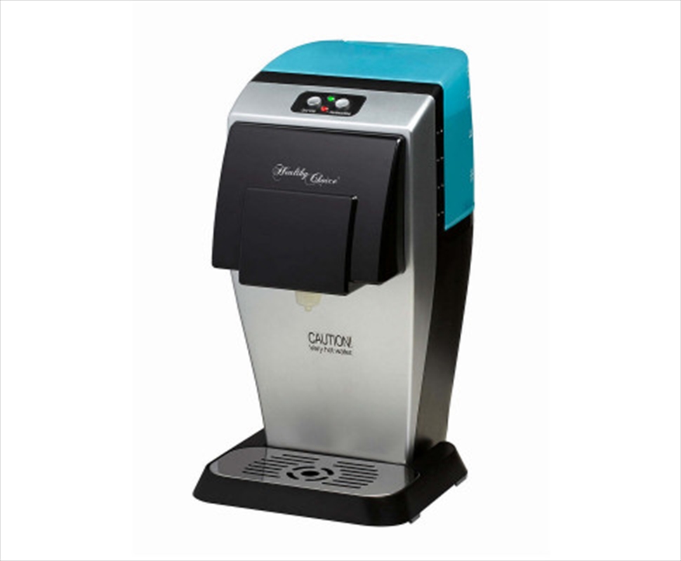 Instant Hot Water Dispenser/Product Detail/Appliances