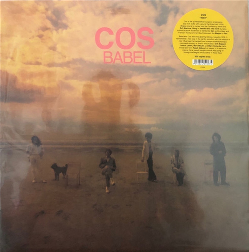 Buy Babel Online Sanity