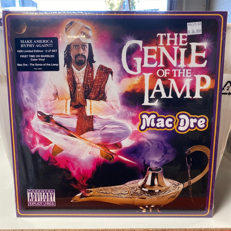 Genie Of The Lamp/Product Detail/Rap
