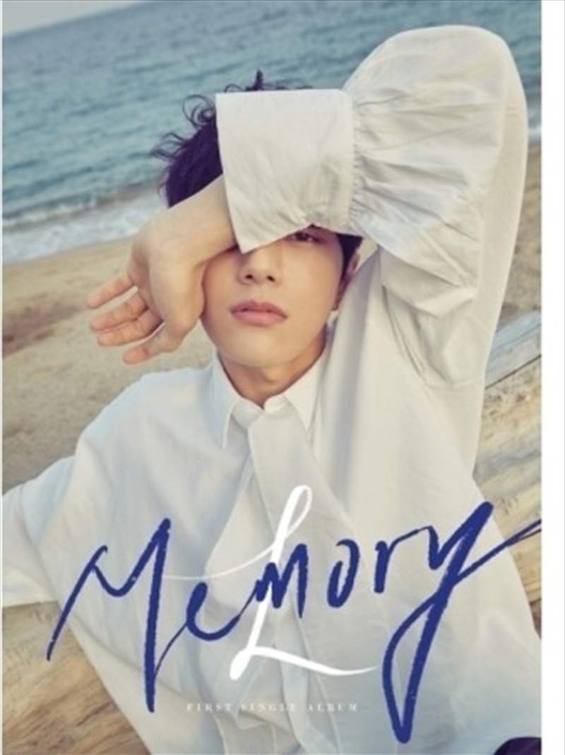 Between Memory And Memory/Product Detail/Pop