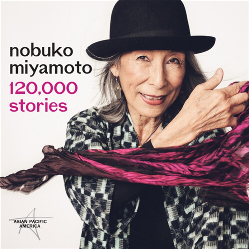 120 000 Stories/Product Detail/Rock
