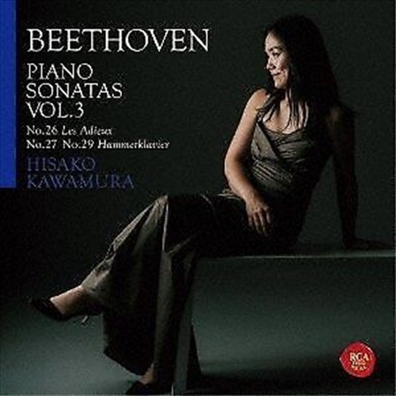 Beethoven Piano Sonatas Vol. 3: Hammerklavier & Das Lebewohl/Product Detail/Classical
