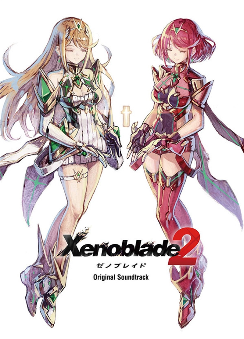 Xenoblade Chronicles 2/Product Detail/Soundtrack