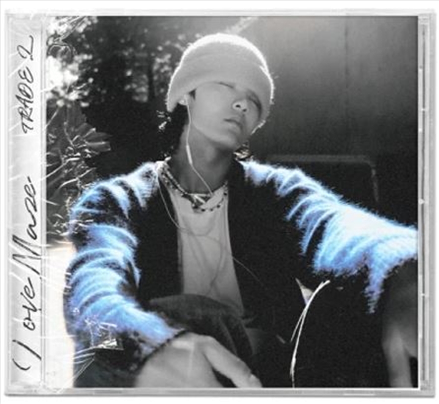 Love Maze/Product Detail/World