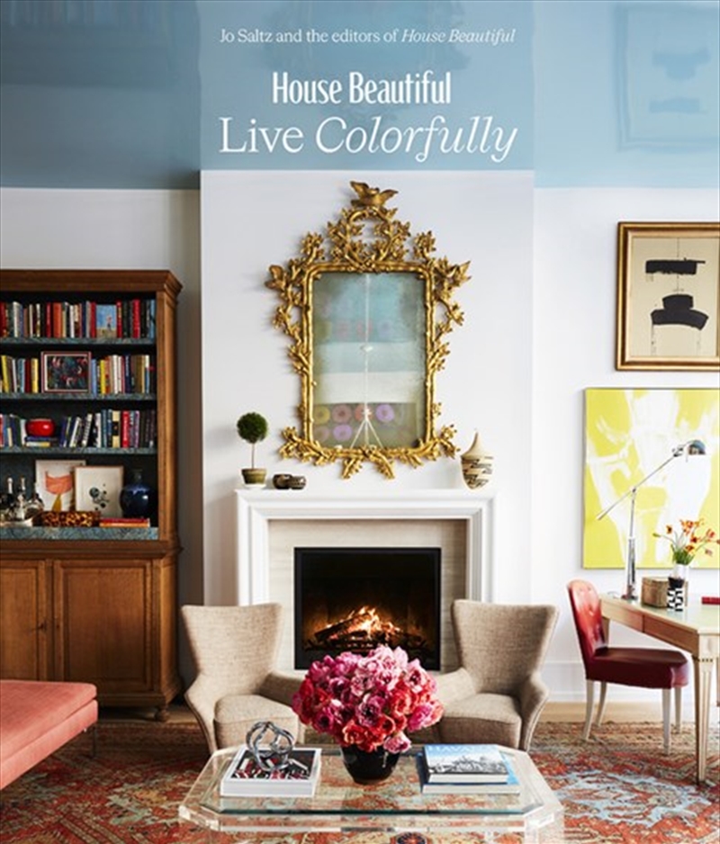 House Beautiful/Product Detail/Fashion & Style Guides