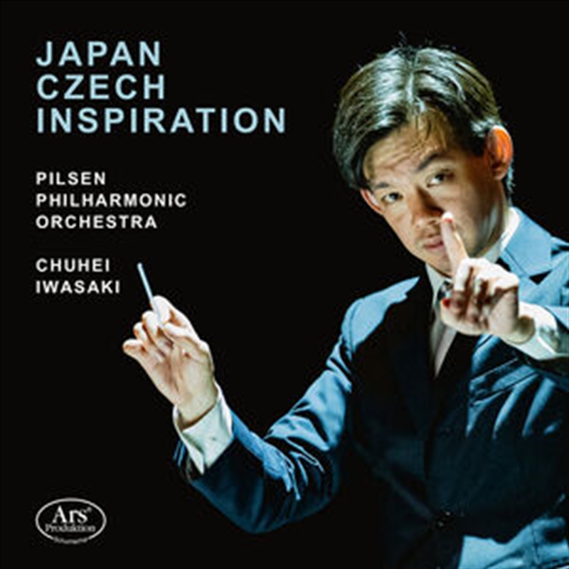 Ifukube And Janacek - Japan Czech Inspiration/Product Detail/Classical