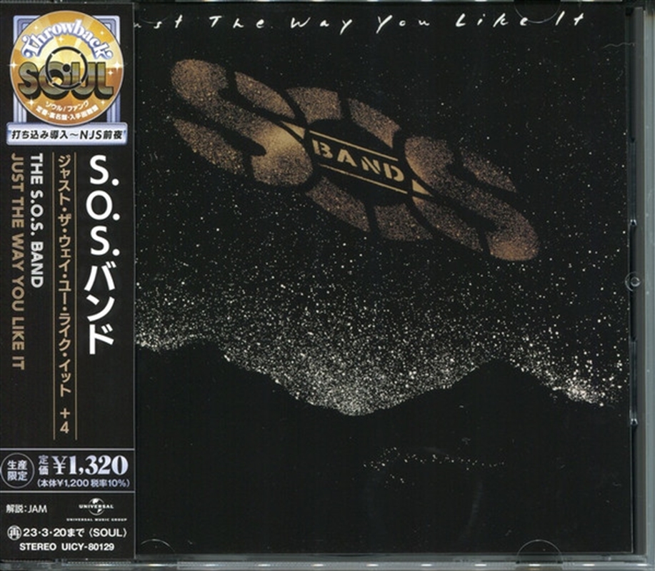 Just The Way You Like It/Product Detail/R&B