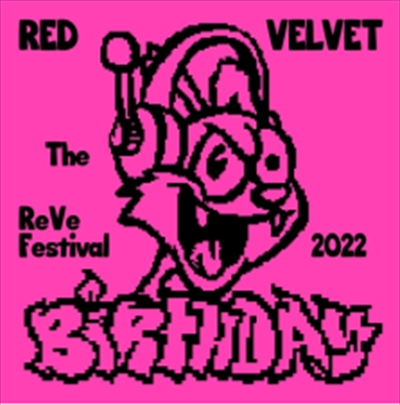 Reve Festival 2022 - Birthday Photo Book Ver/Product Detail/World