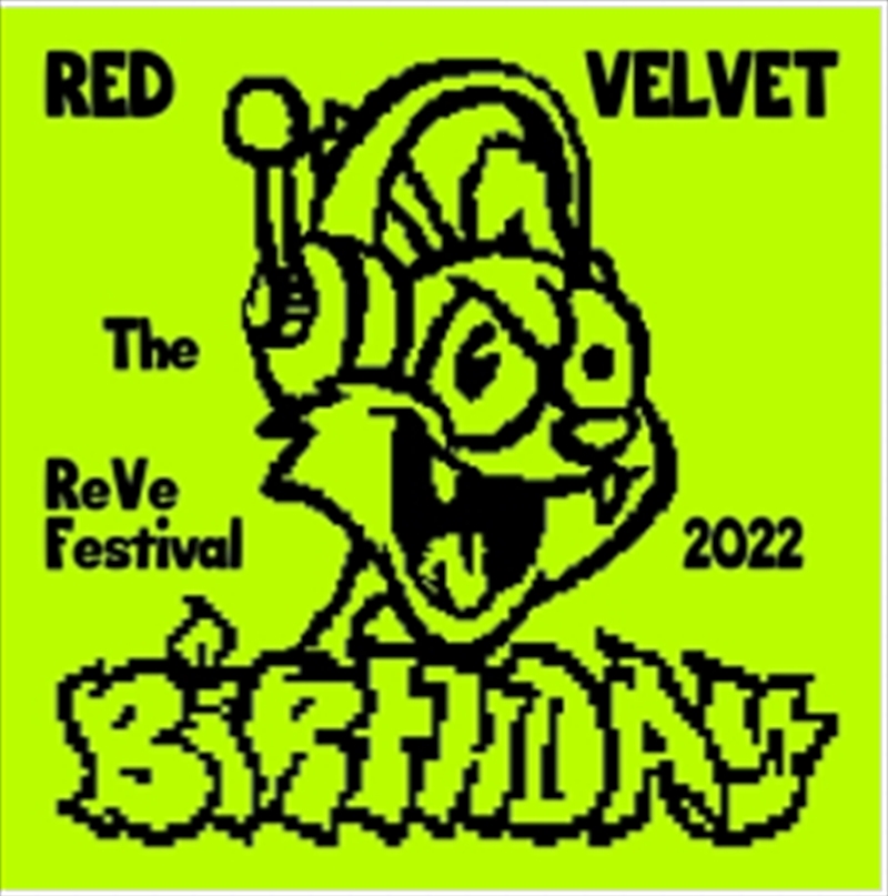 Reve Festival 2022 - Birthday Cake Ver/Product Detail/World