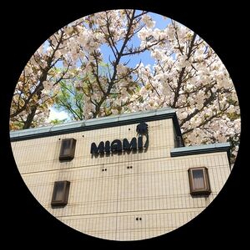 Pearls/Product Detail/Dance