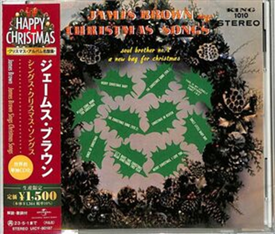 Sings Christmas Songs/Product Detail/R&B