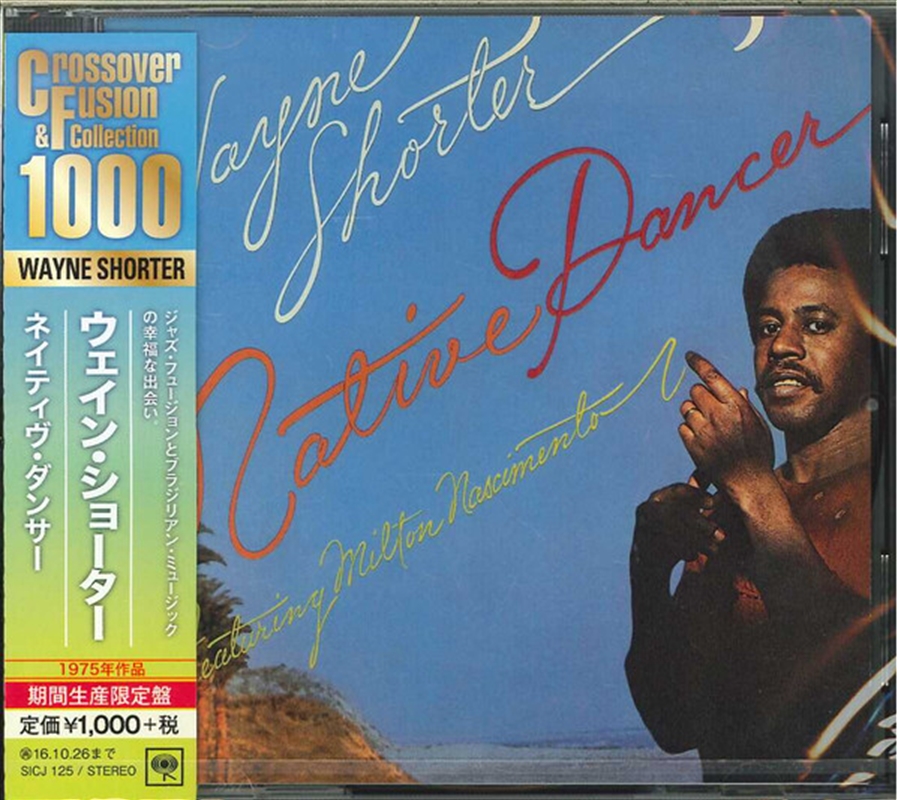 Native Dancer/Product Detail/Jazz