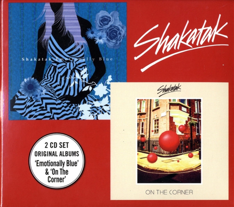 Emotionally Blue / On The Corn/Product Detail/Jazz