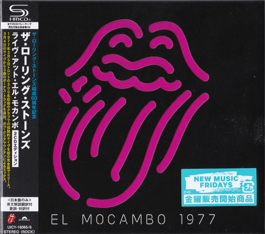 Live At The El Mocambo/Product Detail/Rock/Pop