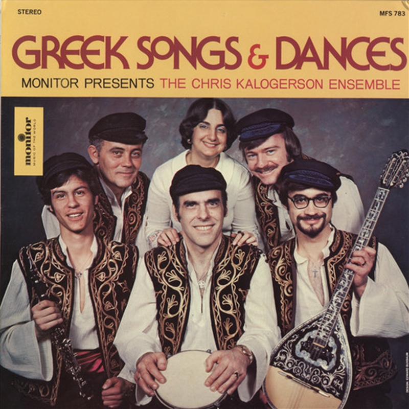 Greek Songs And Dances/Product Detail/World