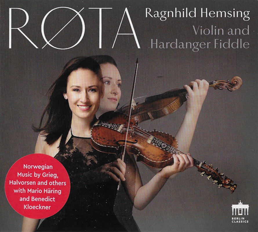 Rota/Product Detail/World