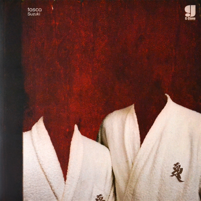 Suzuki/Product Detail/Dance