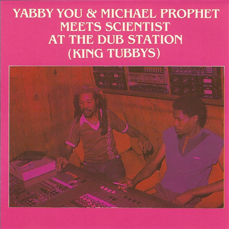 Meets Scientist At The Dub Station/Product Detail/Reggae