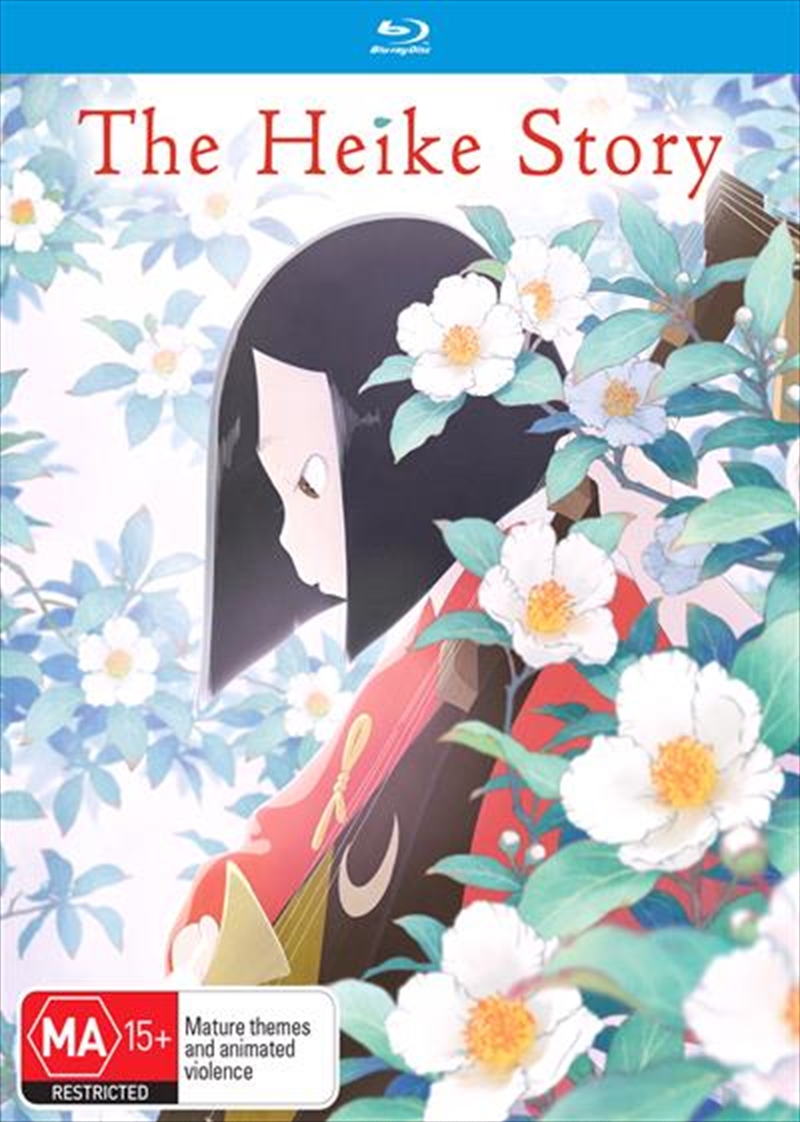 Heike Story - Season 1, The/Product Detail/Anime