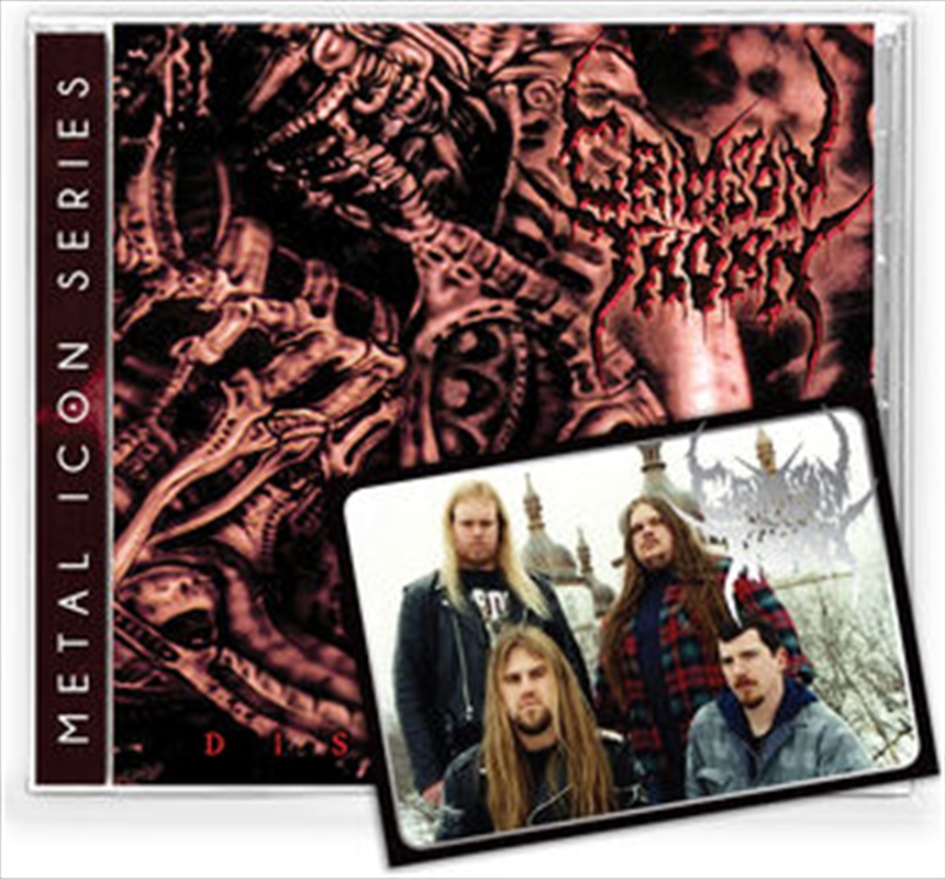 Dissection/Product Detail/Metal