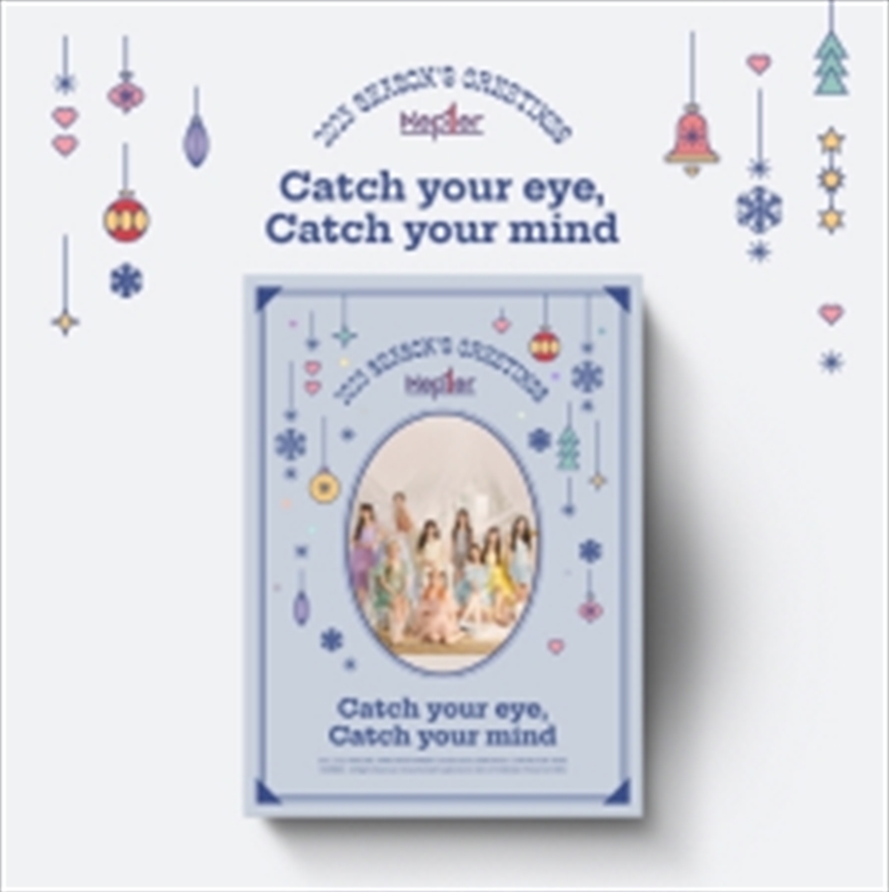 2023 Seasons Greetings/Product Detail/KPOP Merch