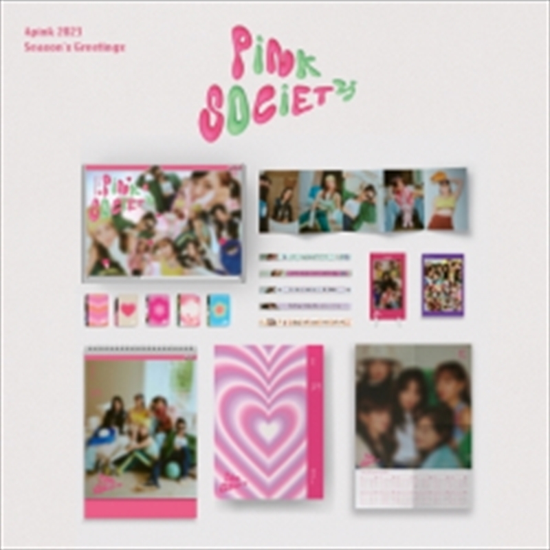 2023 Seasons Greetings/Product Detail/KPOP Merch
