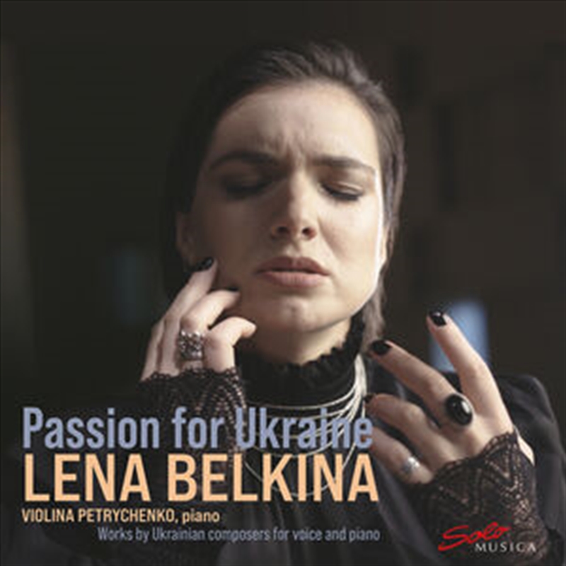 Passion For Ukraine/Product Detail/Classical