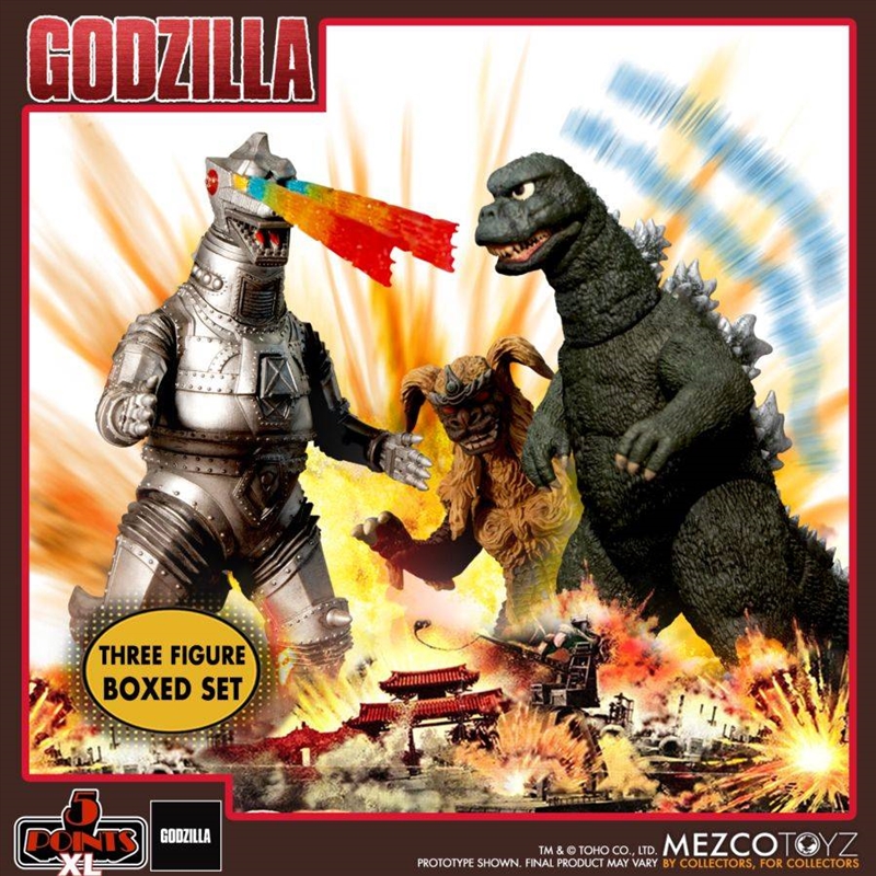 Gozilla (1974) - Godzilla vs Mechagodzilla Box Set/Product Detail/Figurines