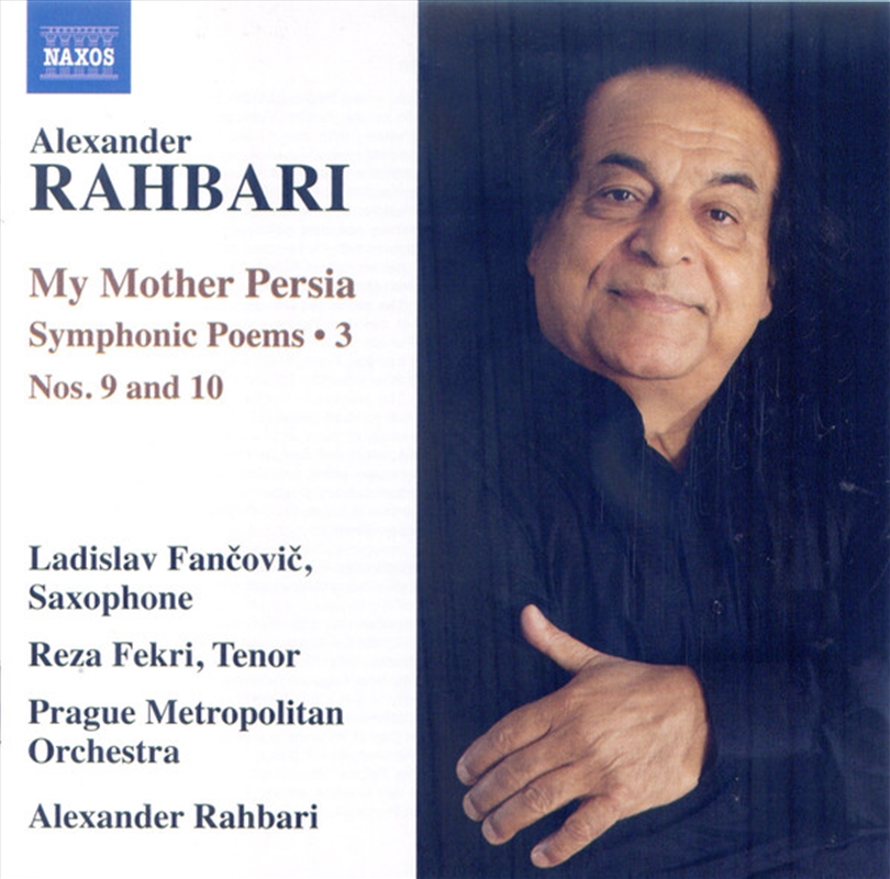 My Mother Persia 3/Product Detail/Classical