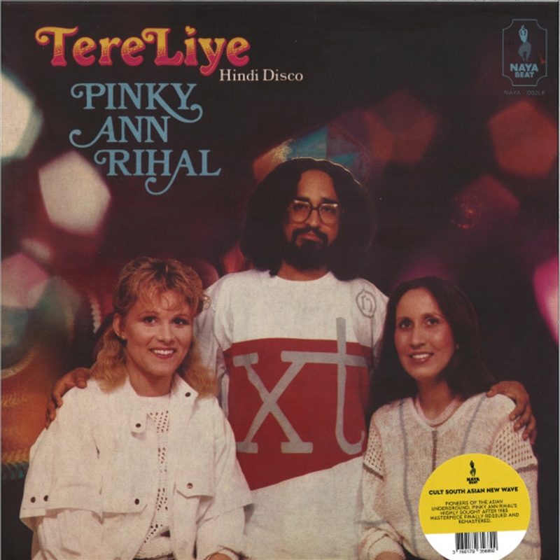 Tere Liye: Hindi Disco/Product Detail/Dance