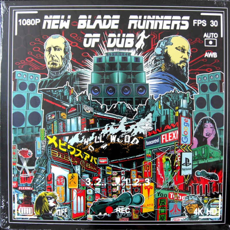 New Blade Runners Of Dub/Product Detail/World