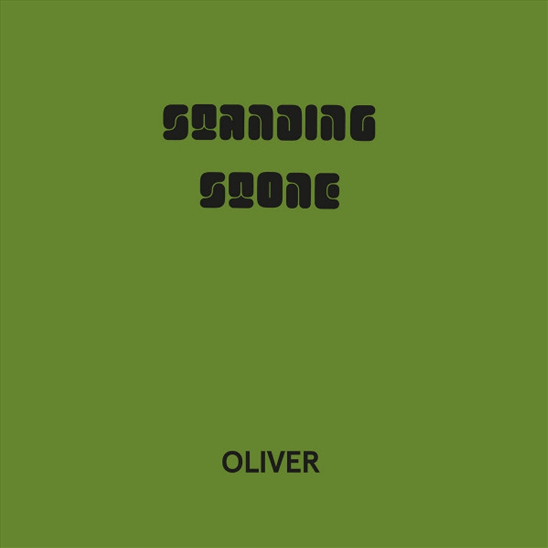 Standing Stone/Product Detail/Rock/Pop