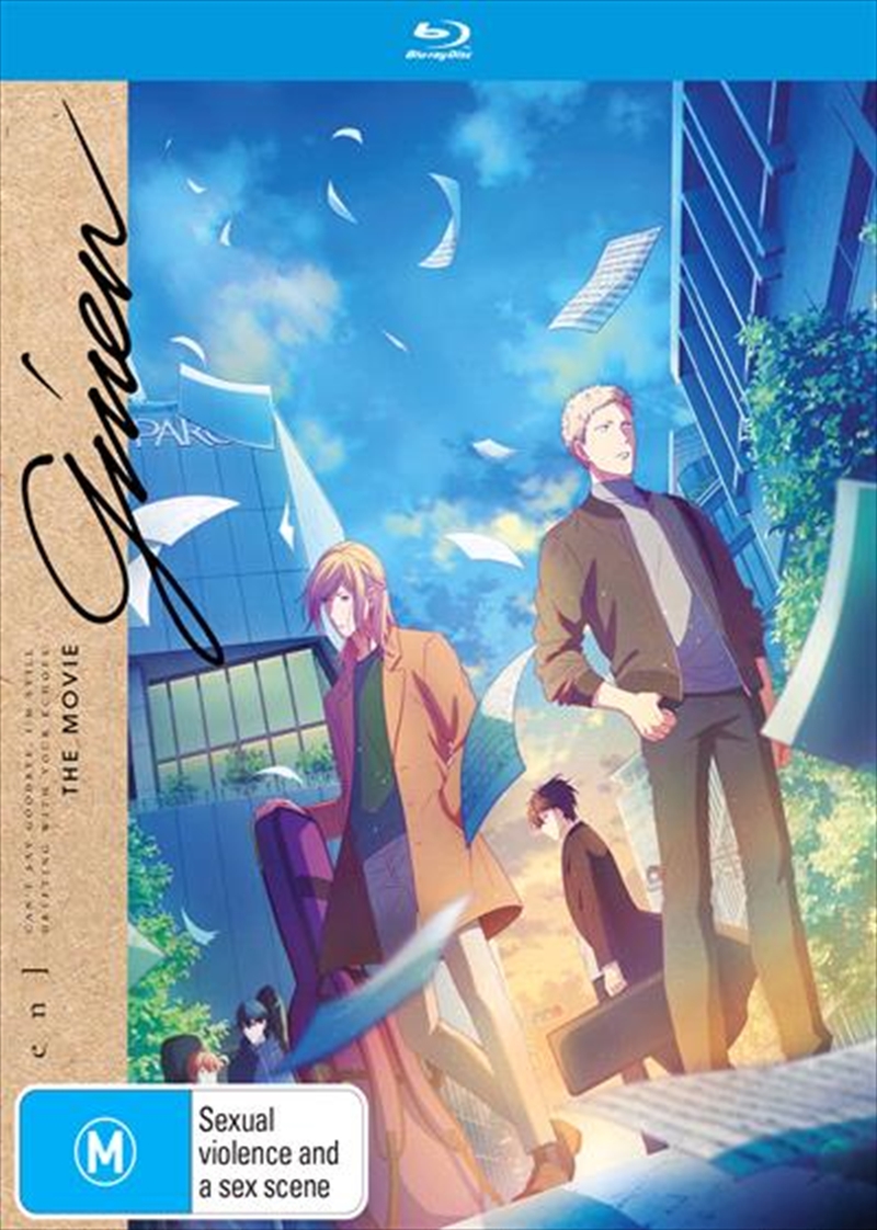 Given - The Movie/Product Detail/Anime