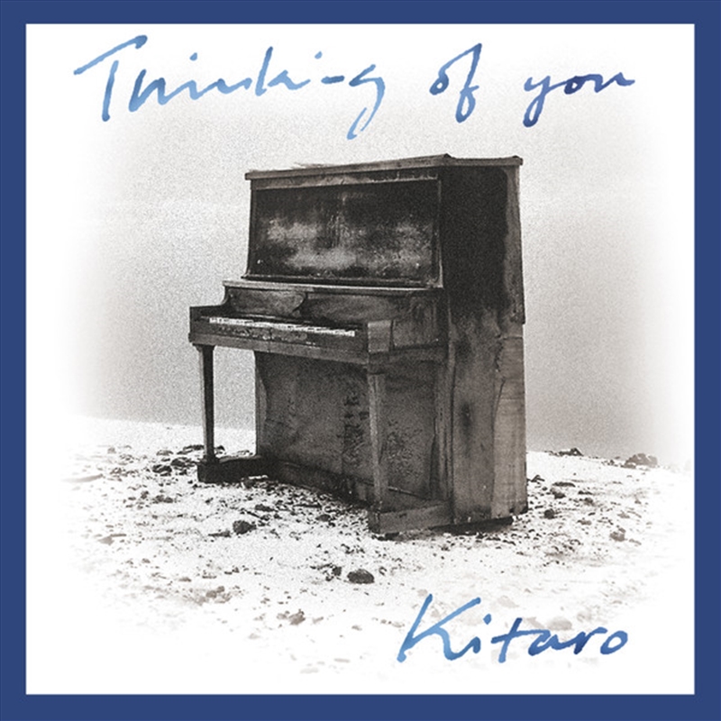 Thinking Of You/Product Detail/Specialist