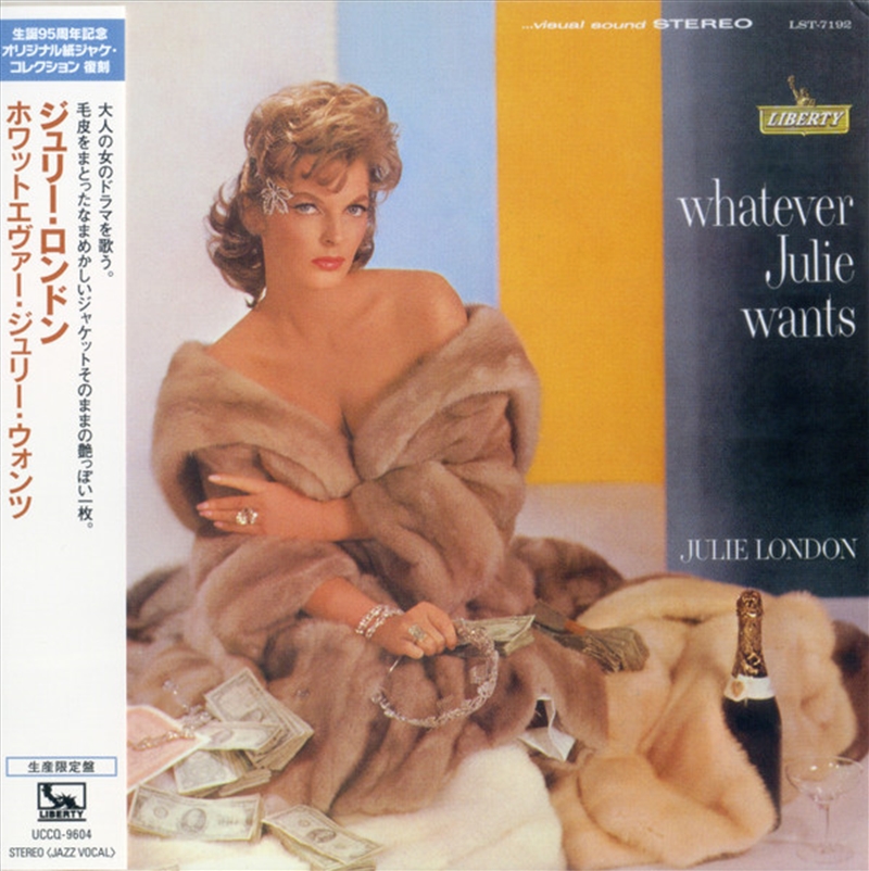 Whatever Julie Wants/Product Detail/Jazz