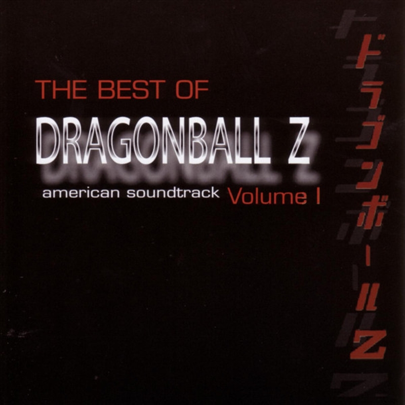 Dragon Ball Z - Best Of Vol 1/Product Detail/Soundtrack