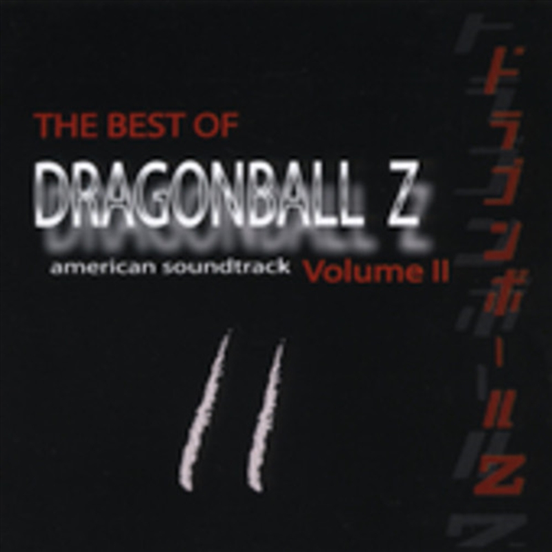 Dragon Ball Z - Best Of Vol 2/Product Detail/Soundtrack