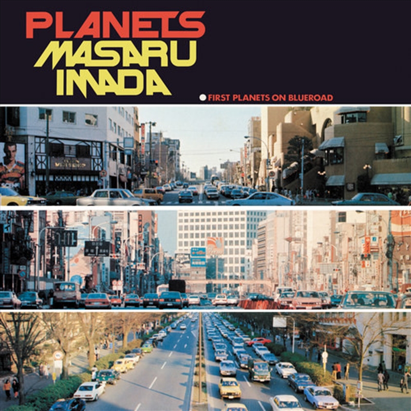 Planets/Product Detail/Jazz