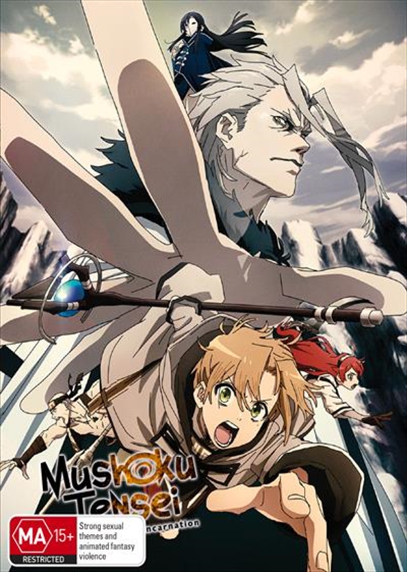 Mushoku Tensei - Jobless Reincarnation - Season 1 - Part 1 - Limited Edition  Blu-ray + DVD/Product Detail/Anime