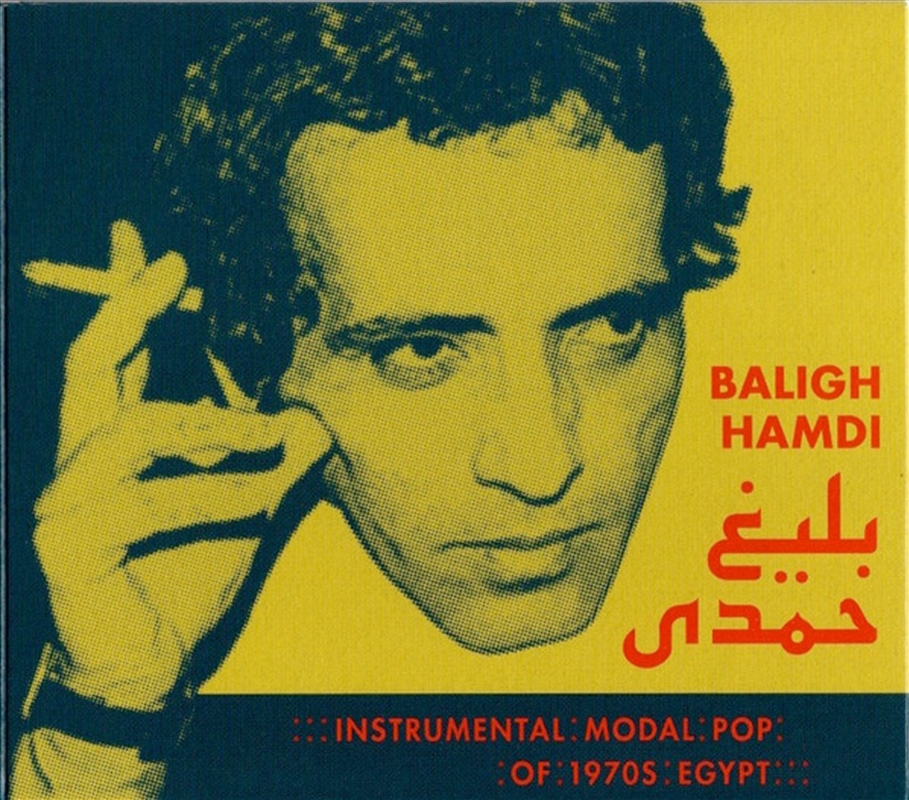 Modal Instrumental Pop Of 1970/Product Detail/World