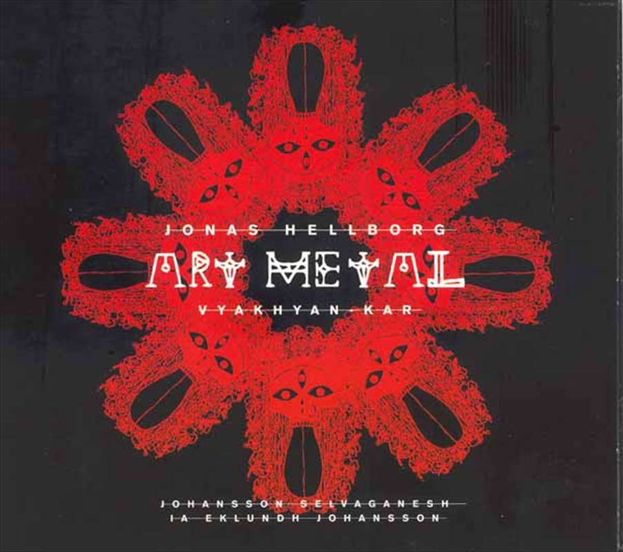 Art Metal/Product Detail/Jazz