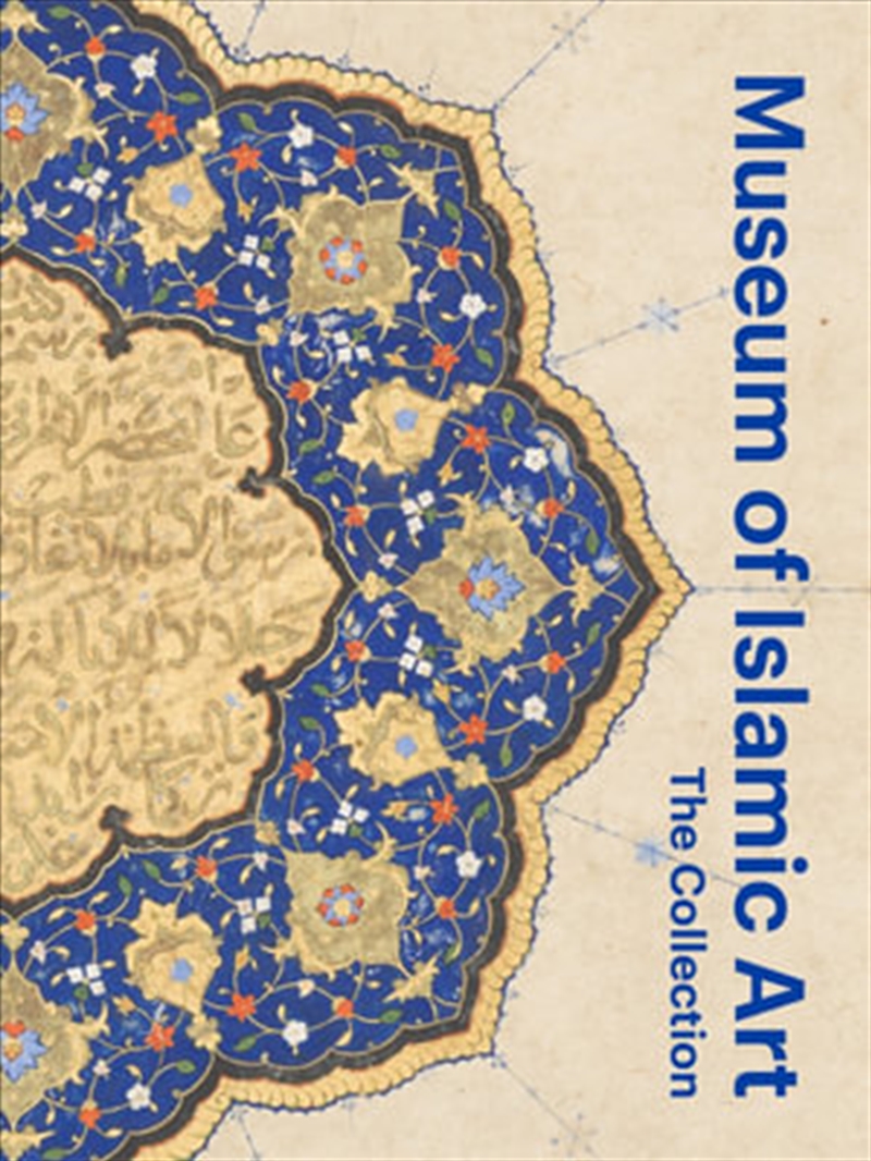 Buy Museum Of Islamic Art Online Sanity