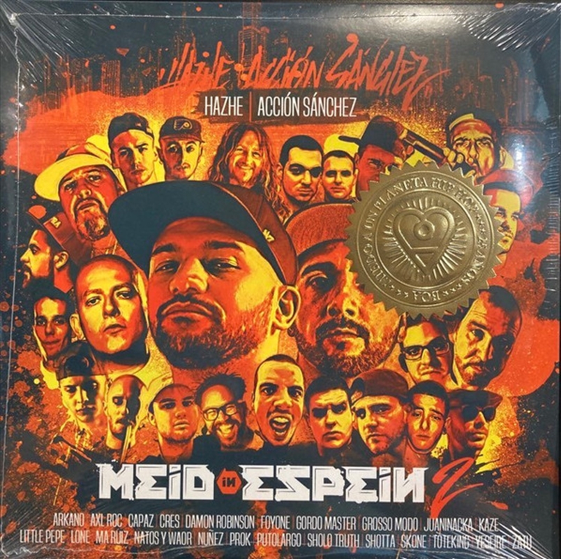 Meid In Espein Vol 2/Product Detail/Rap