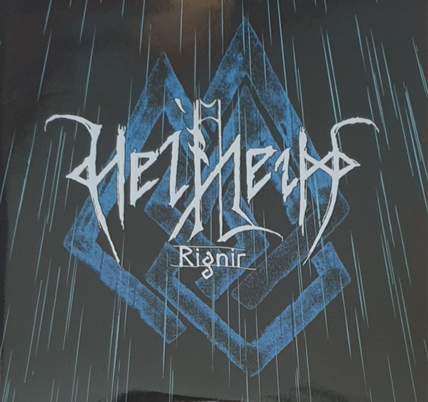 Rignir/Product Detail/Rock/Pop