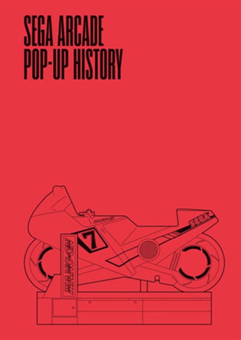 Sega Arcade: Pop-Up History/Product Detail/Science