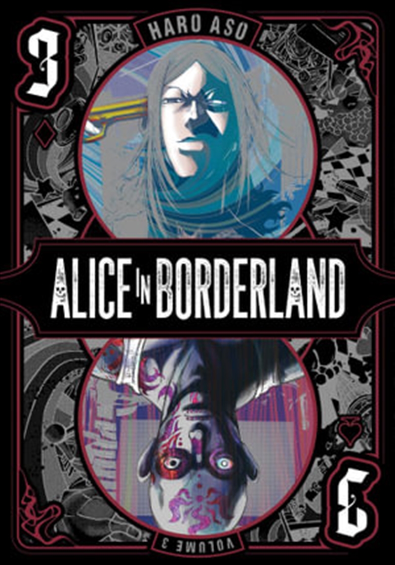 Alice in Borderland, Vol. 3/Product Detail/Manga