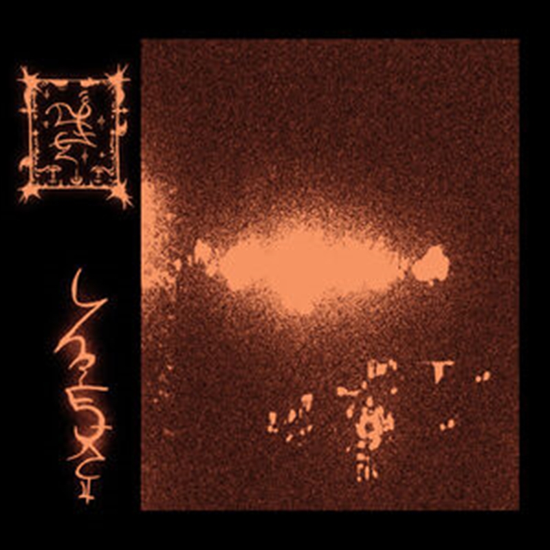 Endlhetoneg/Product Detail/Metal